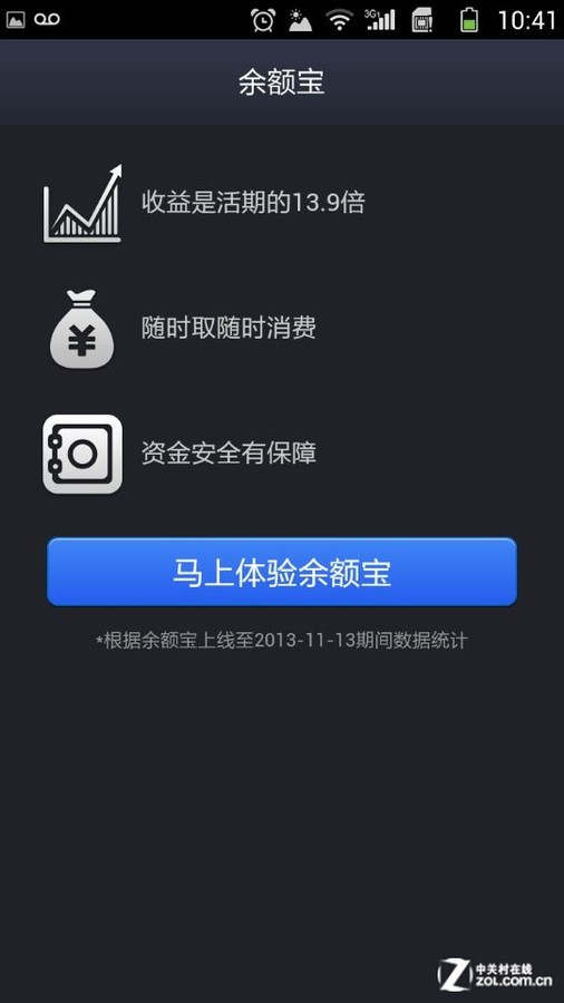 TP钱包官网下载app最新版本的简单介绍