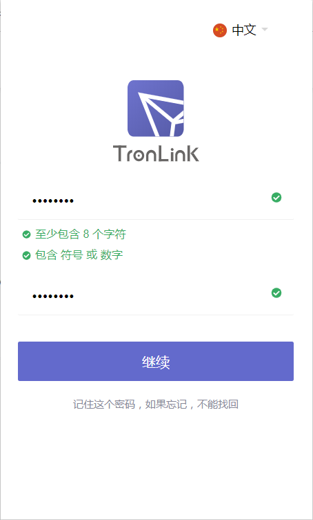 TP钱包官网下载app最新版本的简单介绍