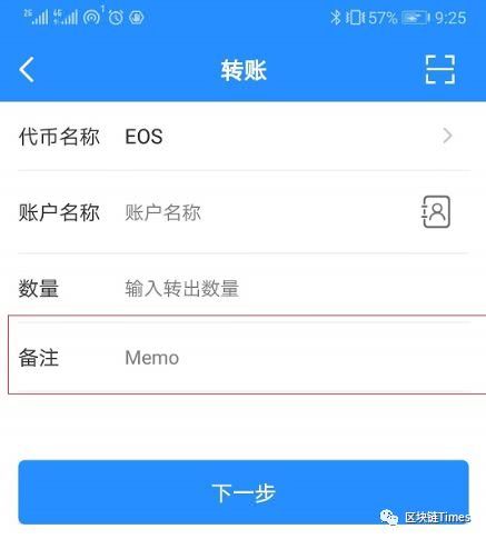 imtoken钱包为什么突然收到币的简单介绍