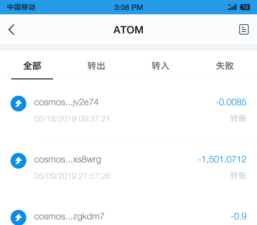 imtoken钱包dapp，imtoken钱包打不开了怎么办