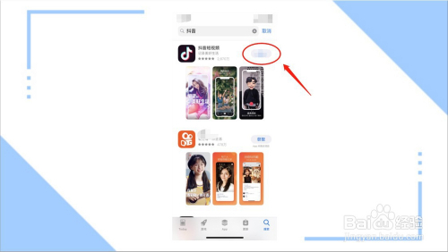苹果手机app安装下载下载抖音安装不了，苹果手机app安装下载下载抖音安装不了怎么回事
