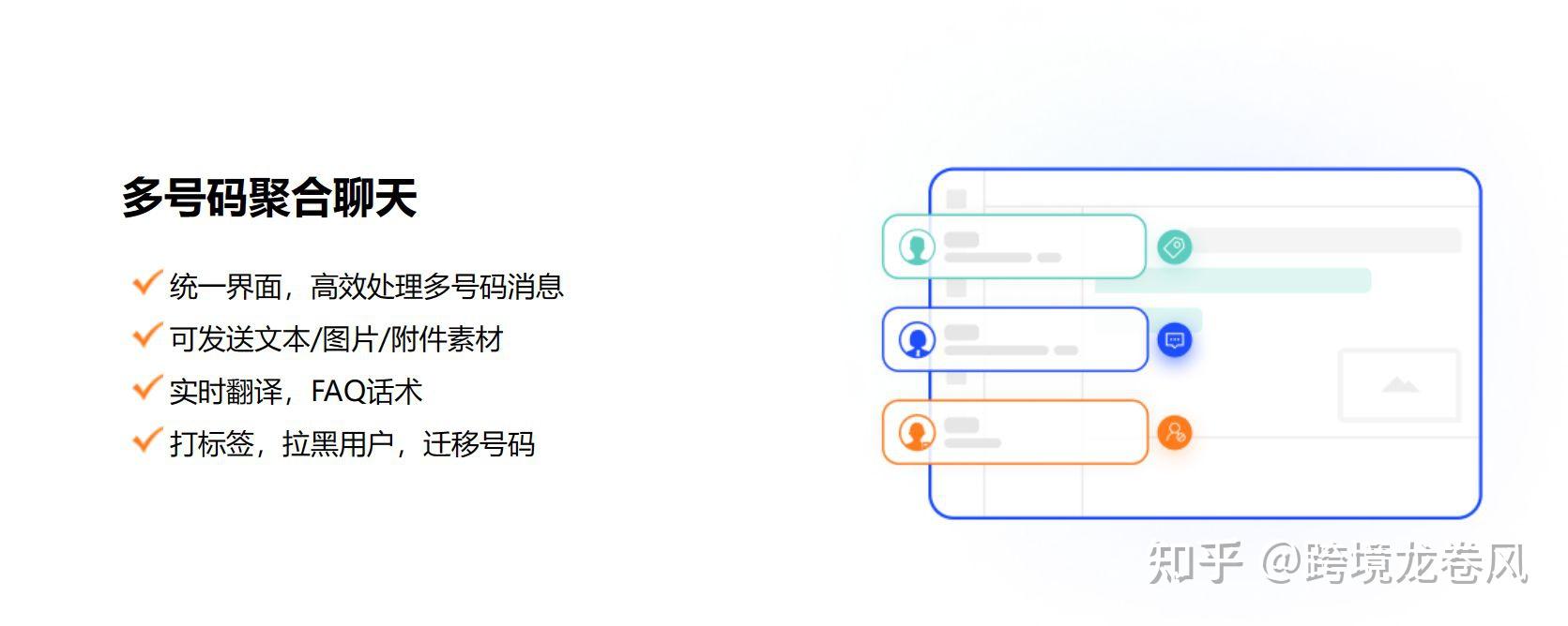 whatsapp怎样注册成功率高，whatsapp中国手机号怎么注册