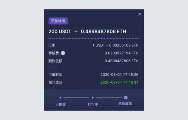 token钱包怎么买eth，tokenpocket怎么买eth