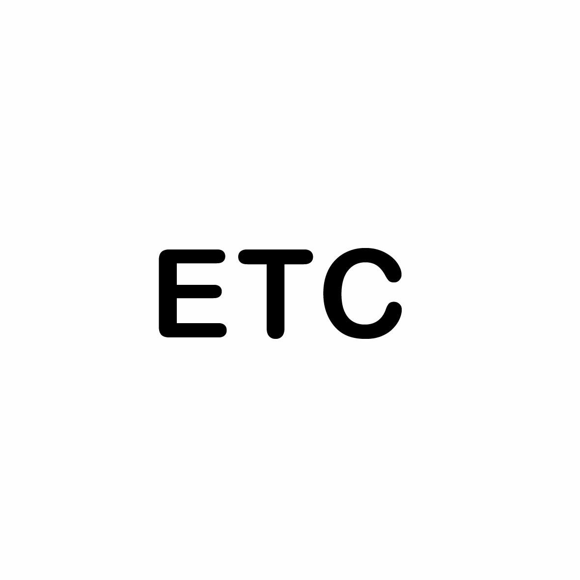 ETC，etc可以换到另一辆车吗