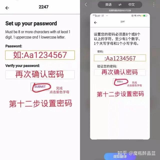 苹果手机不能下载pi币app，苹果手机下载不了picsart