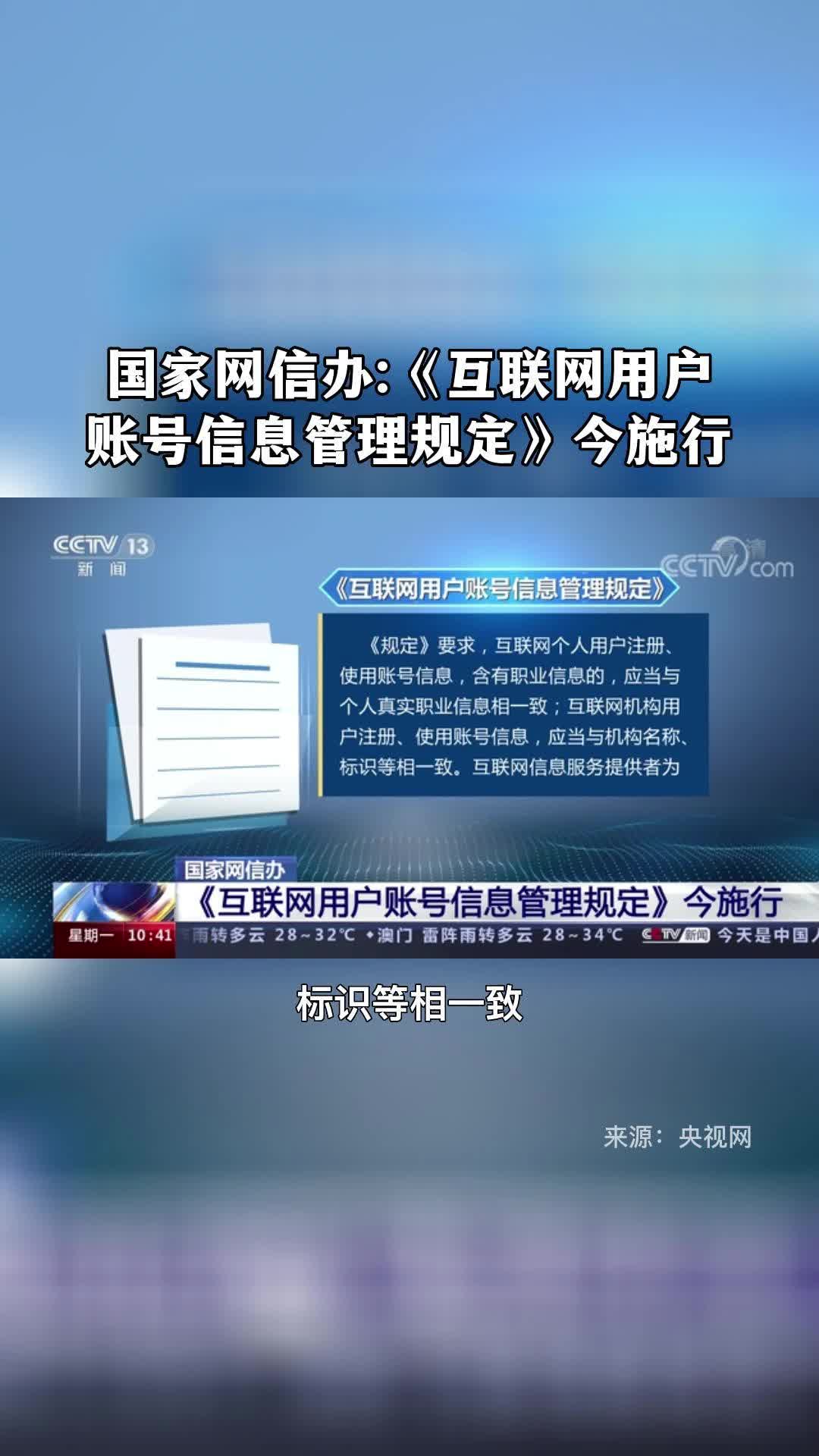 纸飞机显示手机号封禁怎么办，纸飞机手机号封禁怎么办 收件人怎么填