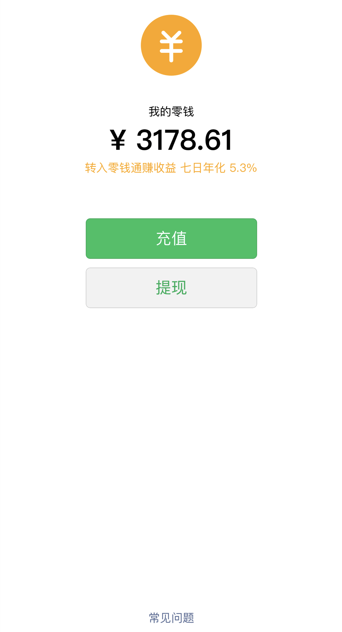 tp钱包怎样连接钱包，tp钱包怎么连接dapp