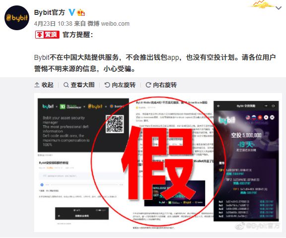 bybit钱包，bitget钱包是什么钱包