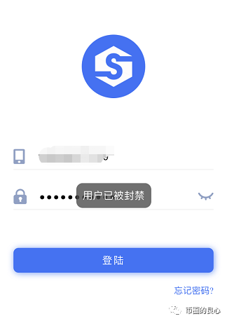 token转入不支持的币，imtoken不支持的币怎么转出