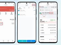 imtoken转账trx，imtoken转账trx手续费多少