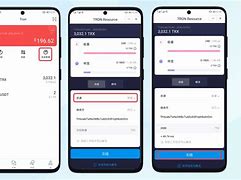 imtoken转账trx，imtoken转账trx手续费多少