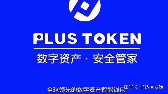 token.token钱包，tokenpackage钱包