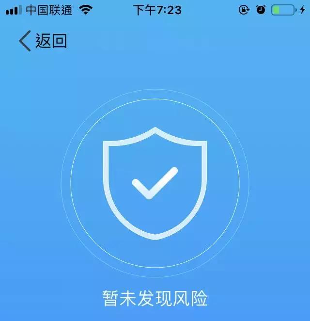 as2in1怎么注销，authenticator注销