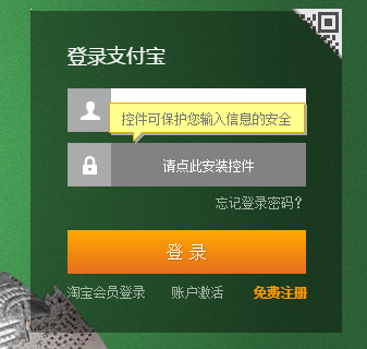 TP钱包打不开了,怎么回事的简单介绍