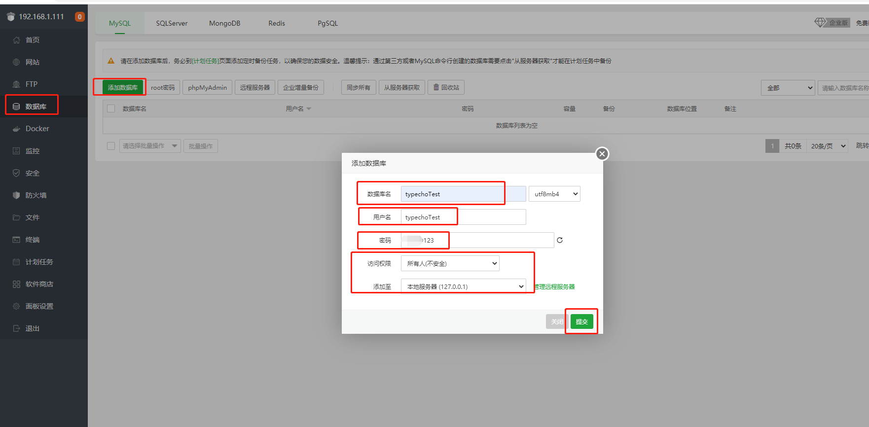 token怎么注册，申请token怎么用