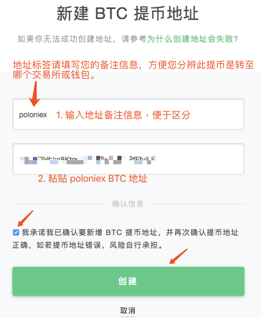 imtoken钱包官网网址，imtoken钱包下载20版本