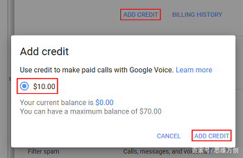 googlevoice转移教程，googlevoice转移有风险