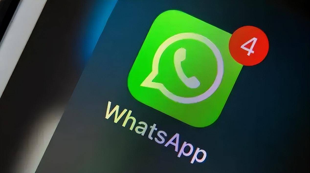 Whatsapp官网注册，whatsapp注册一直连接中怎么办