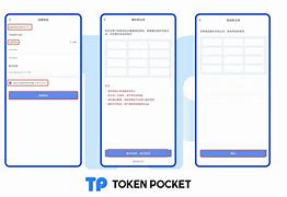 tokenpocket苹果，tokenpocket钱包下载