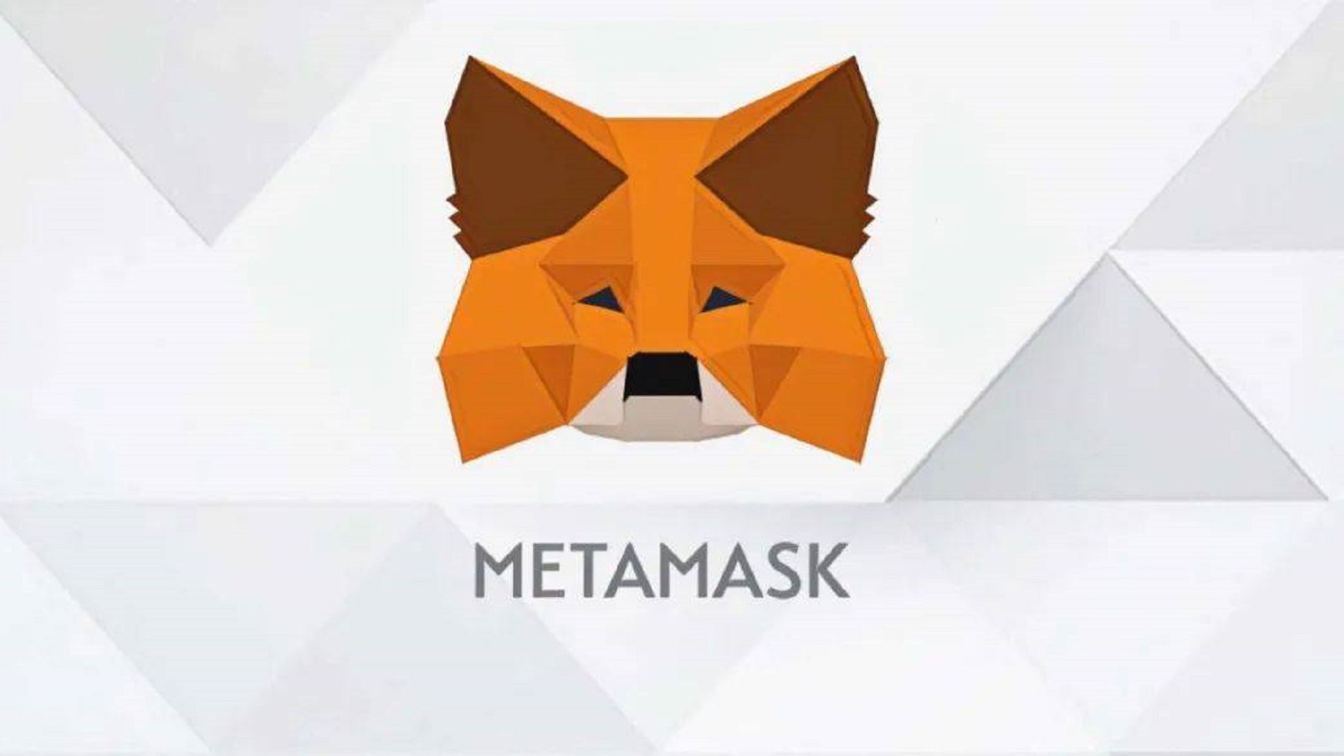 MetaMask钱包中文版，metamask钱包app官网