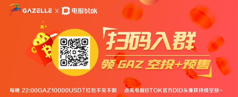 btok官网版下载，btok官网版下载登录不上