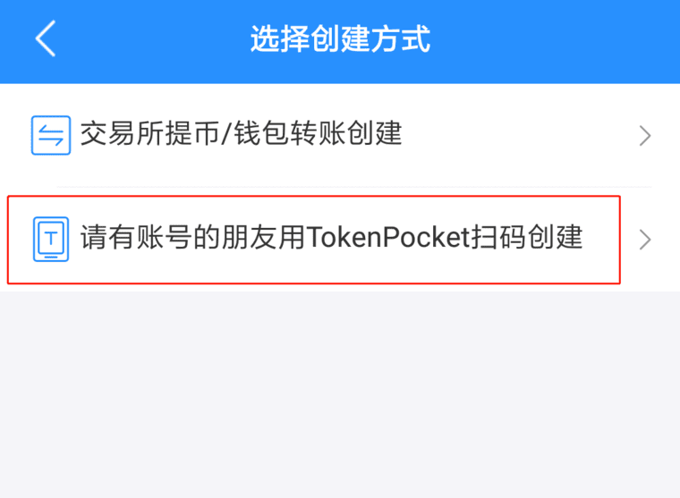 tp钱包转tp钱包怎么转，tp钱包被多签了是不是无解