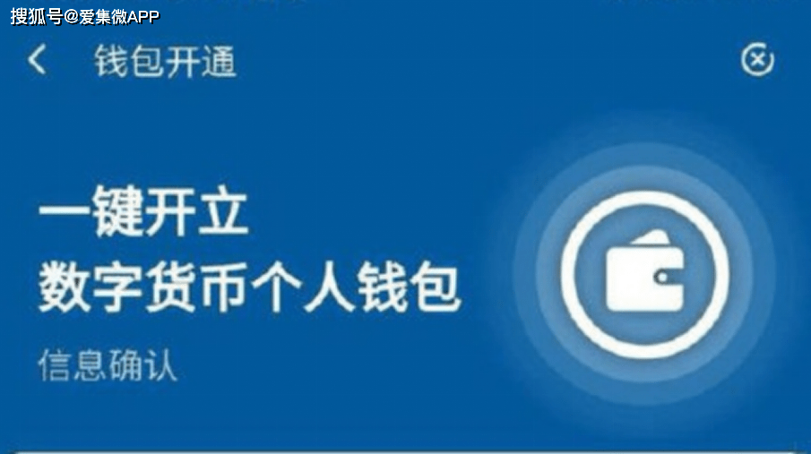 国内数字钱包十大排名，国内数字钱包十大排名最新