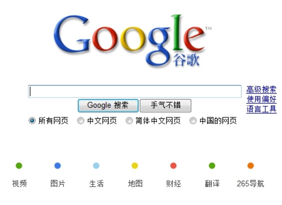 搜索引擎有哪些谷歌，google搜索引擎的基本原理