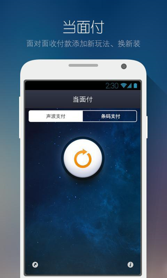 钱包app下载安装，华为钱包app下载安装