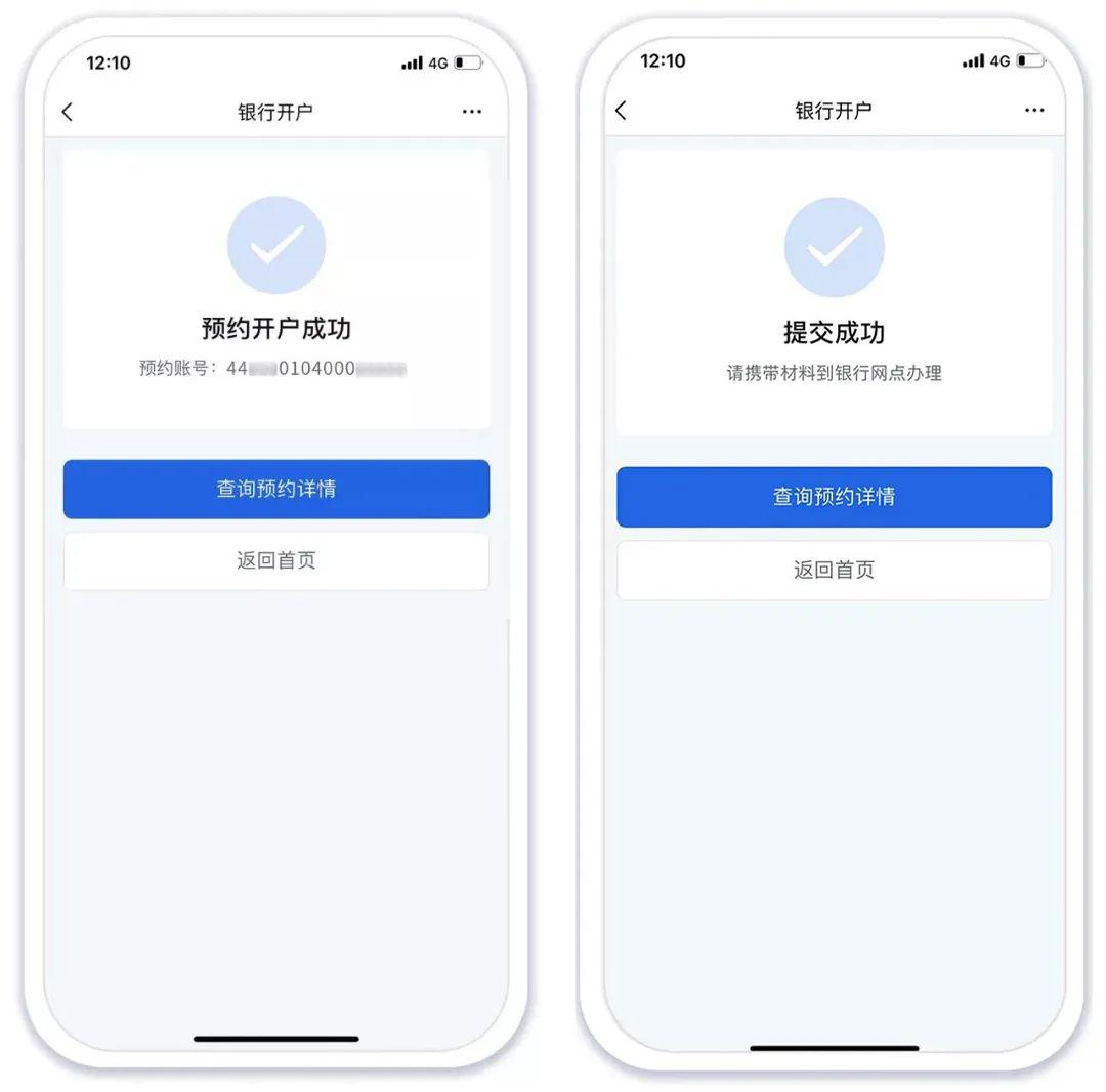 imtoken冷钱包转账要手续费吗，imtoken冷钱包可以储存什么币种?