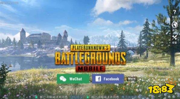 ios下载pubg国际服怎么免费下载，pubgmobile国际服下载苹果手机怎么下载