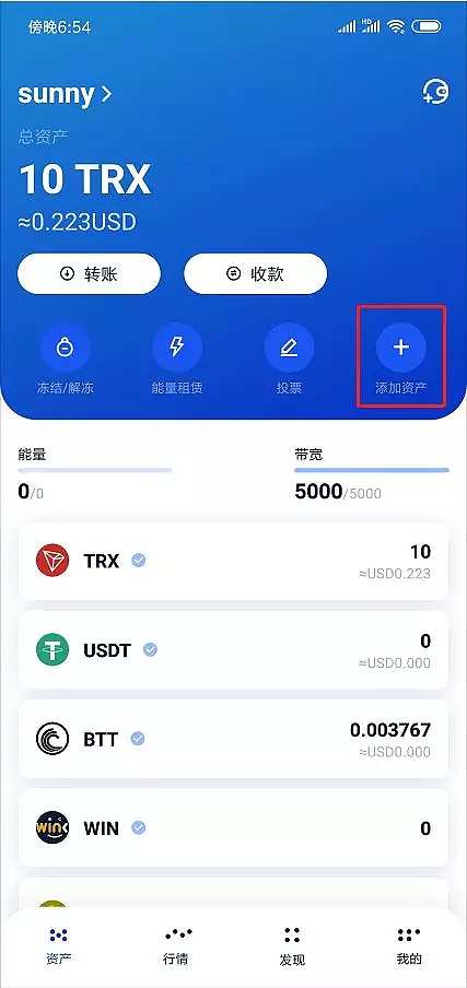 tp钱包转入usdt，tp钱包的u怎么提到交易所