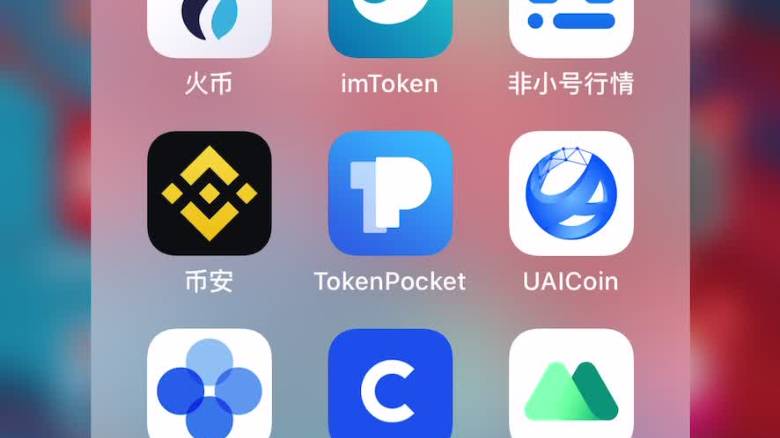 tokenpocket密钥，tokenpocket密码找不到