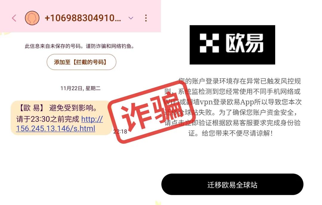 tokenpocket钱包下载，tokenbetter官网下载app