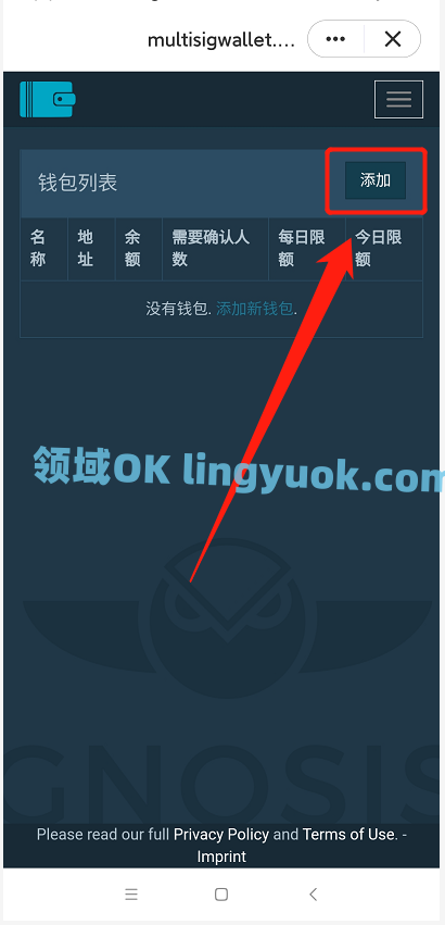 下载ok钱包软件安全吗，下载ok钱包软件安全吗可靠吗