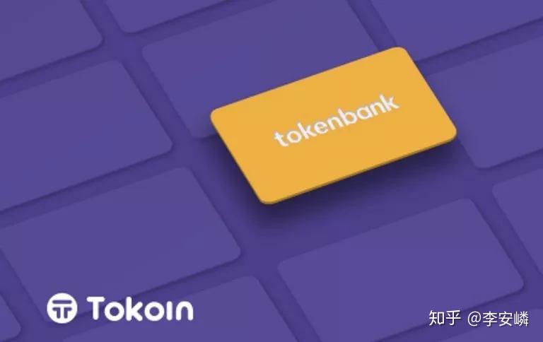 tokenbank官网，tokenpocet官网