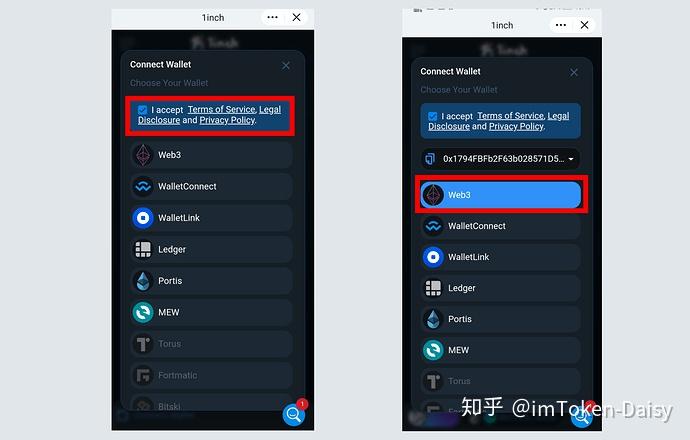 imtoken连接pancake，imtoken tokenpocket