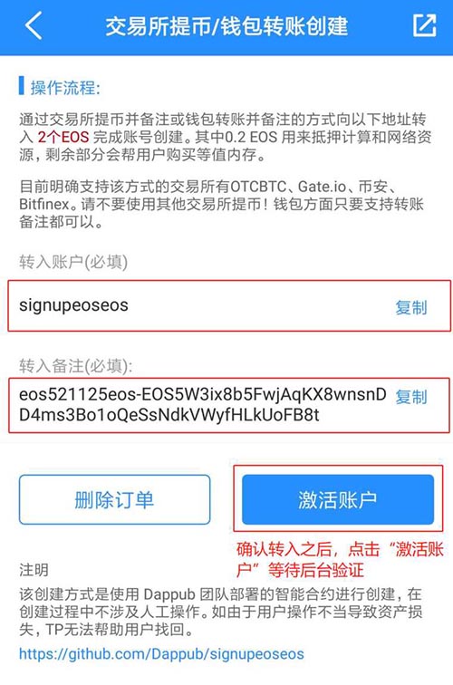 tp钱包官网下载app最新版本sdykcc的简单介绍