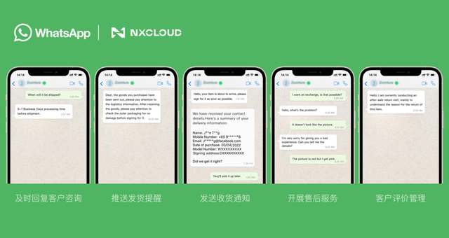 whatsapp最新版本安装，whatsApp最新版本安装下载