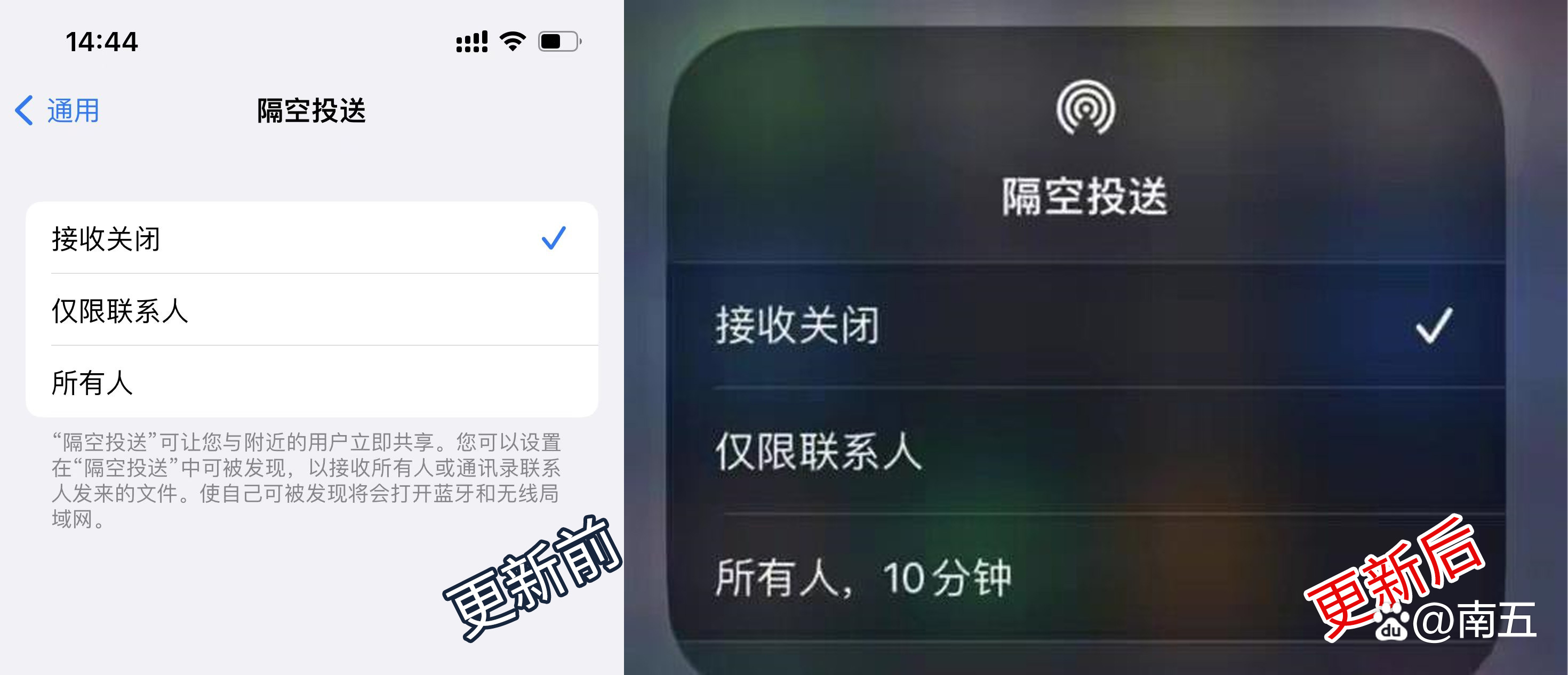 包含ios16.1.1钱包的词条