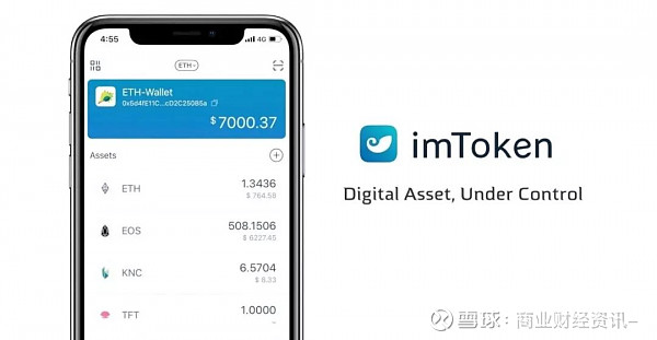 imtoken钱包下载wifi可以吗的简单介绍