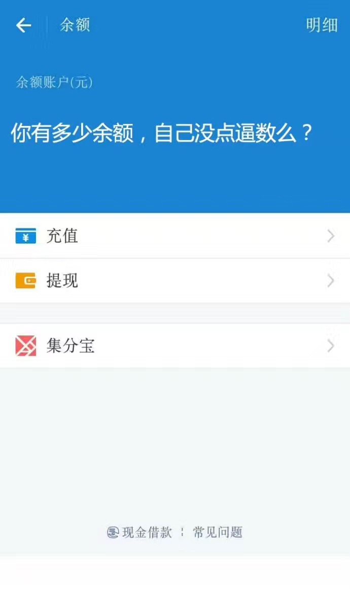 tokenpocket如何充钱，tokenbetter官网下载app