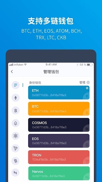 下载虚拟币钱包APP，下载虚拟币钱包APP派出所让去一趟