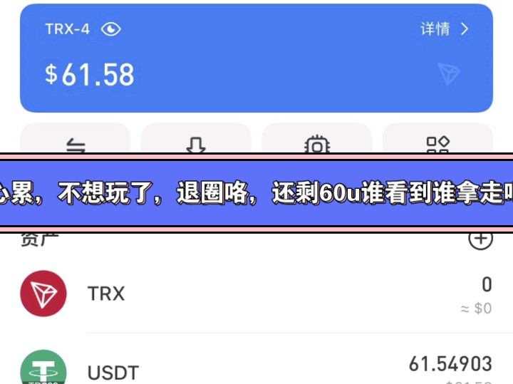 token钱包trx，ToKen钱包助纪词不记得了怎么办?