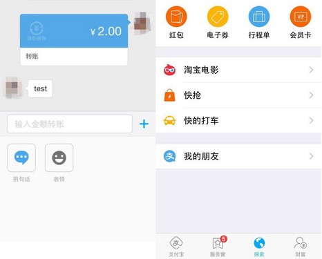 tp钱包app最新下载，tp钱包price impact too high