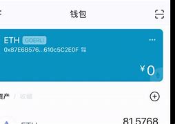 imtoken转账迟迟没到账，imtoken钱包转账需要多久