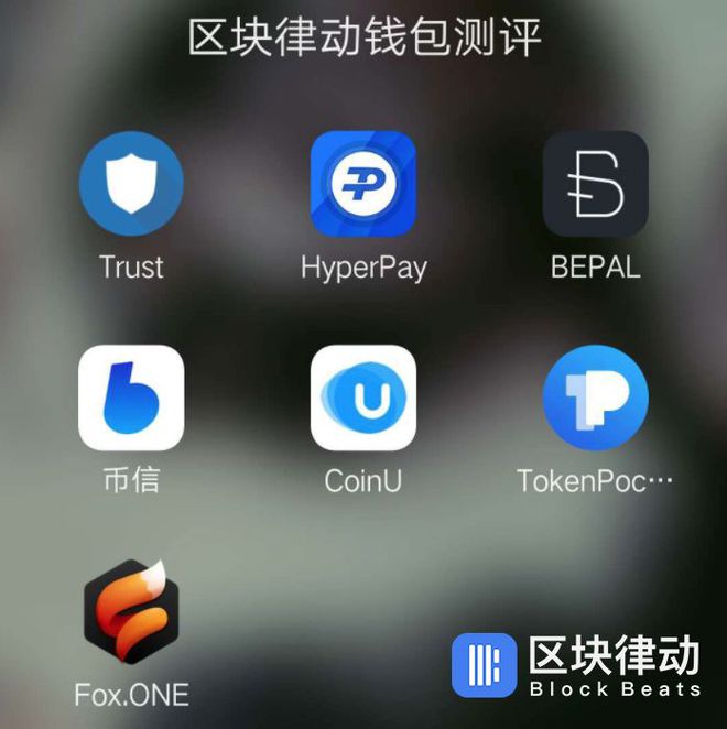 tokenpocket转账货币，token pocket钱包怎么转出