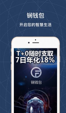 tokenpocket买什么币赚钱，tokenpocket买htmoon