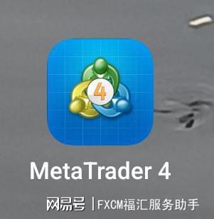 metatrader4官网下载苹果版，metatrader 4安卓手机版下载