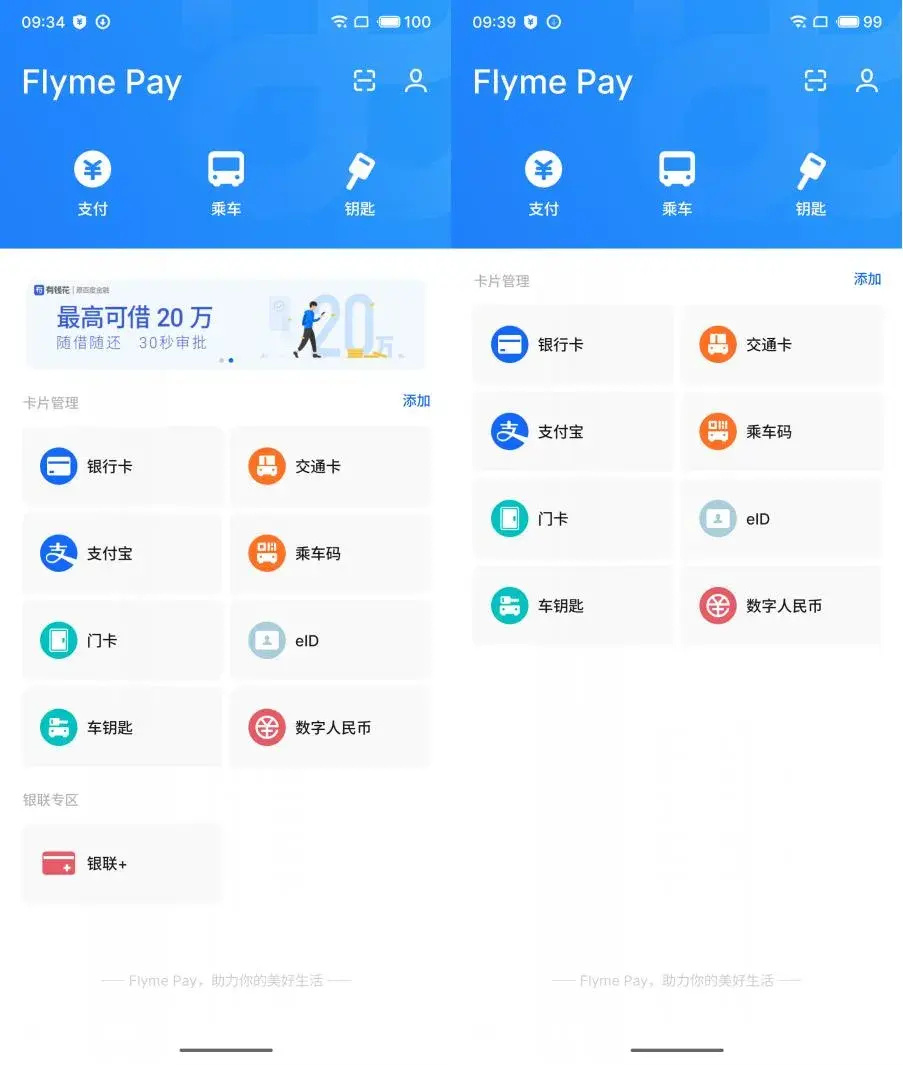 imtoken的浏览在哪里，imtoken钱包安全可靠吗